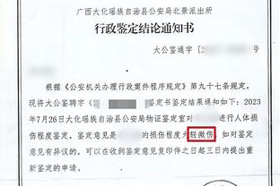 球迷热议欧超：你们腐败的日子结束了！？哭吧！没人会再关注你